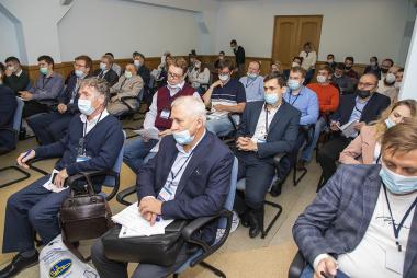 Всероссийская научно-техническая конференция «Современные жаропрочные никелевые деформируемые сплавы и технологии их производства» Всероссийская научно-техническая конференция «Современные жаропрочные никелевые деформируемые сплавы и технологии их производства»