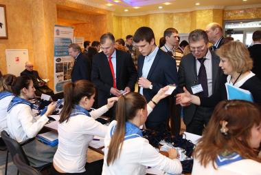 Научно-практическая конференция «Аддитивные технологии в российской промышленности»