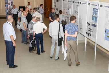 III Всероссийская научно-техническая конференция «Роль фундаментальных исследований при реализации «Стратегических направлений развития материалов и технологий их переработки на период до 2030 года» 28.06.2016 III Всероссийская научно-техническая конференция «Роль фундаментальных исследований при реализации «Стратегических направлений развития материалов и технологий их переработки на период до 2030 года» 28.06.2016