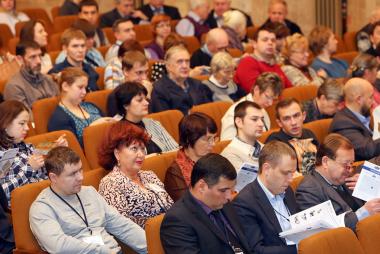 Научно-техническая конференция «Полимерные композиционные материалы и производственные технологии нового поколения»