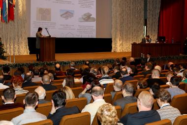 II Научно-техническая конференция «Высокотемпературные керамические композиционные материалы и защитные покрытия»