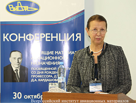 Лукина Н.Ф.