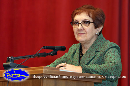 Ткаченко Е.А.